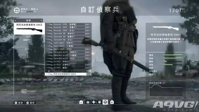 battlefield1,battlefield1怎么玩的流畅