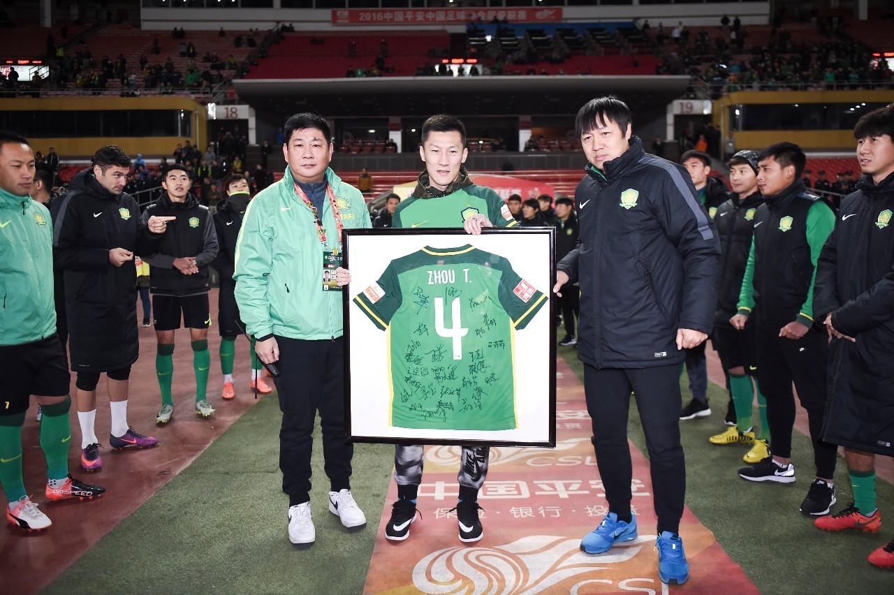 致敬四老,致敬4g旗舰