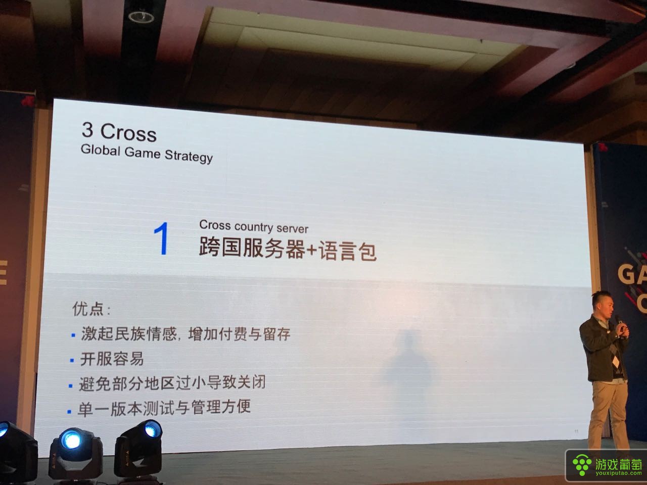 facebook广告跑什么策略,facebook广告投放竞价策略