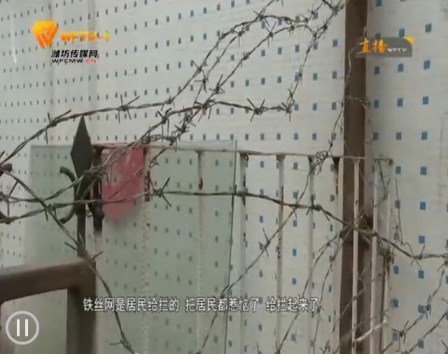 与饭店为邻乐民园居民：恶心死了！受够了！