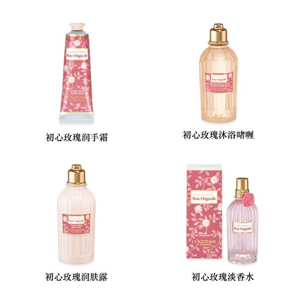 壹姐种草|还有比YSL星辰更值得稀罕的东西！