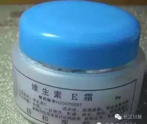 武汉各大医院自制药,全国各大医院自制药