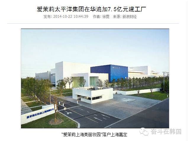 韩国的化妆品真的比国内好吗,韩国美妆内幕