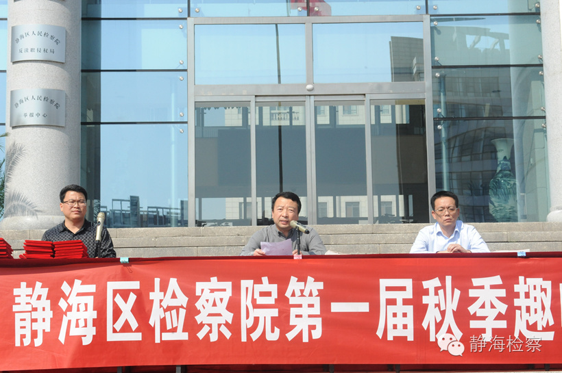 检察官转型做演员,检察官转行能做什么