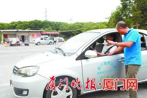 厦门市驾校综合评分排名,厦门驾校最新排名前100