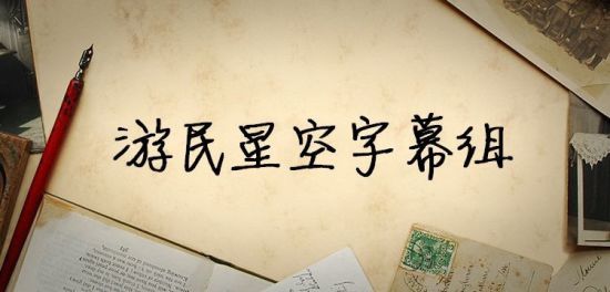 入手战地1,买战地1买什么版本