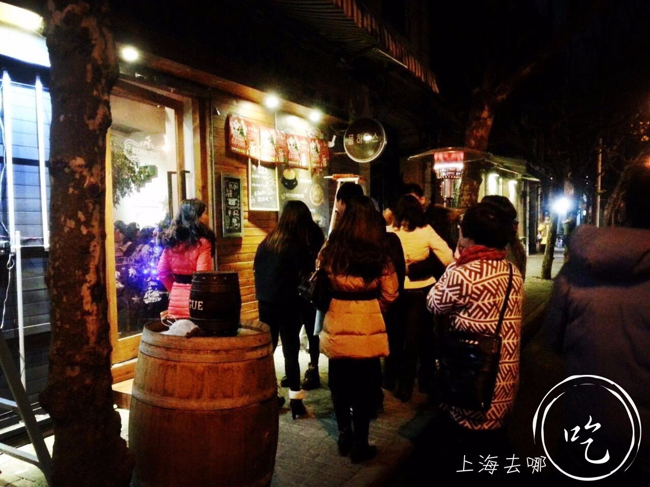 人均不到60!魔都火了4年的部队锅和韩国30年人气猪蹄,终于合体了!全场78折!