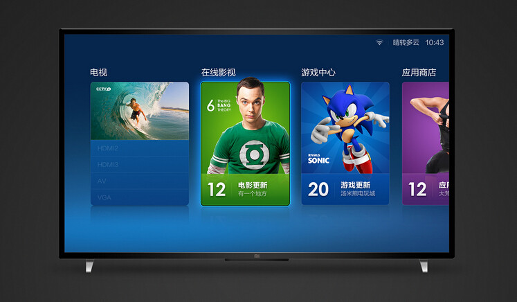 小米电视大师和小米电视6至尊版,小米电视怎么样质量好不好