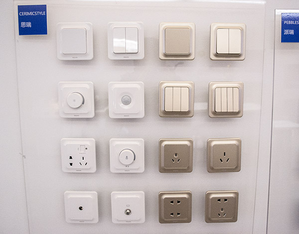 飞利浦照明退出中国市场,飞利浦照明为什么退出中国市场