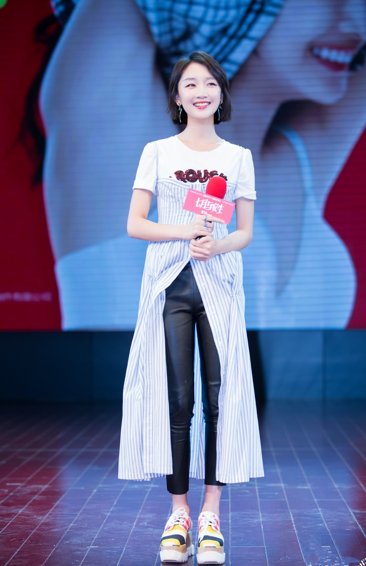 宋佳和杨幂穿衣搭配,杨幂宋佳靠一个发型变少女