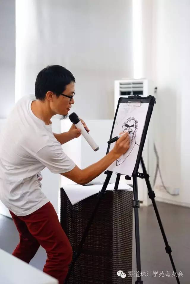 不早也不晚,刚好遇见你——雾满拦江学友会广州分会第一次活动精彩回顾