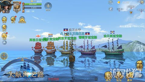 大航海之路传奇船重制,大航海之路古战场