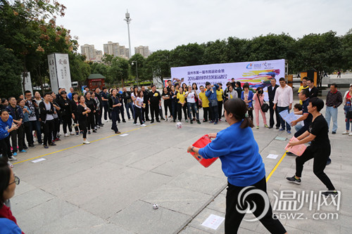 社区运动会欢乐总动员,社区运动会亮相