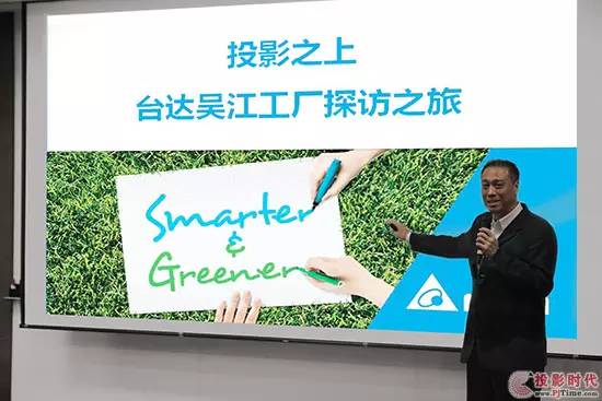 vivitek丽讯es2806f参数,vivitek投影机开关