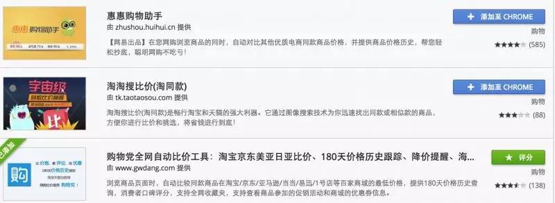 买酒便宜的app,什么渠道买酒便宜