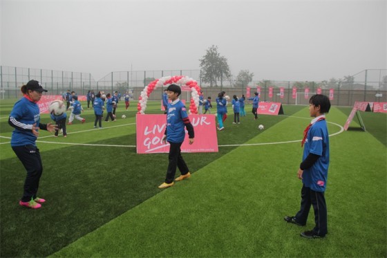 国际足联footballforschools公益项目,2021年国际足联