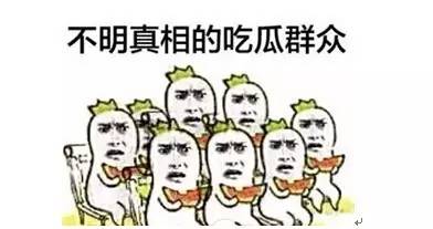 你的身体达标了吗,一分钟自测你的身体达标了吗