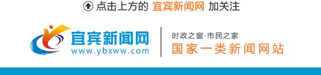 宜宾这家火锅店竟满足了我所有*欲肉**,超好吃!更有独家福利请拿好~