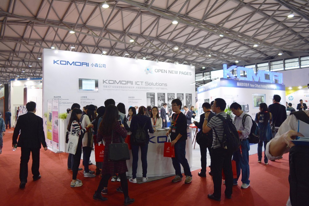 全印展观察之二胶印——无论如何你都不能忽视的领域