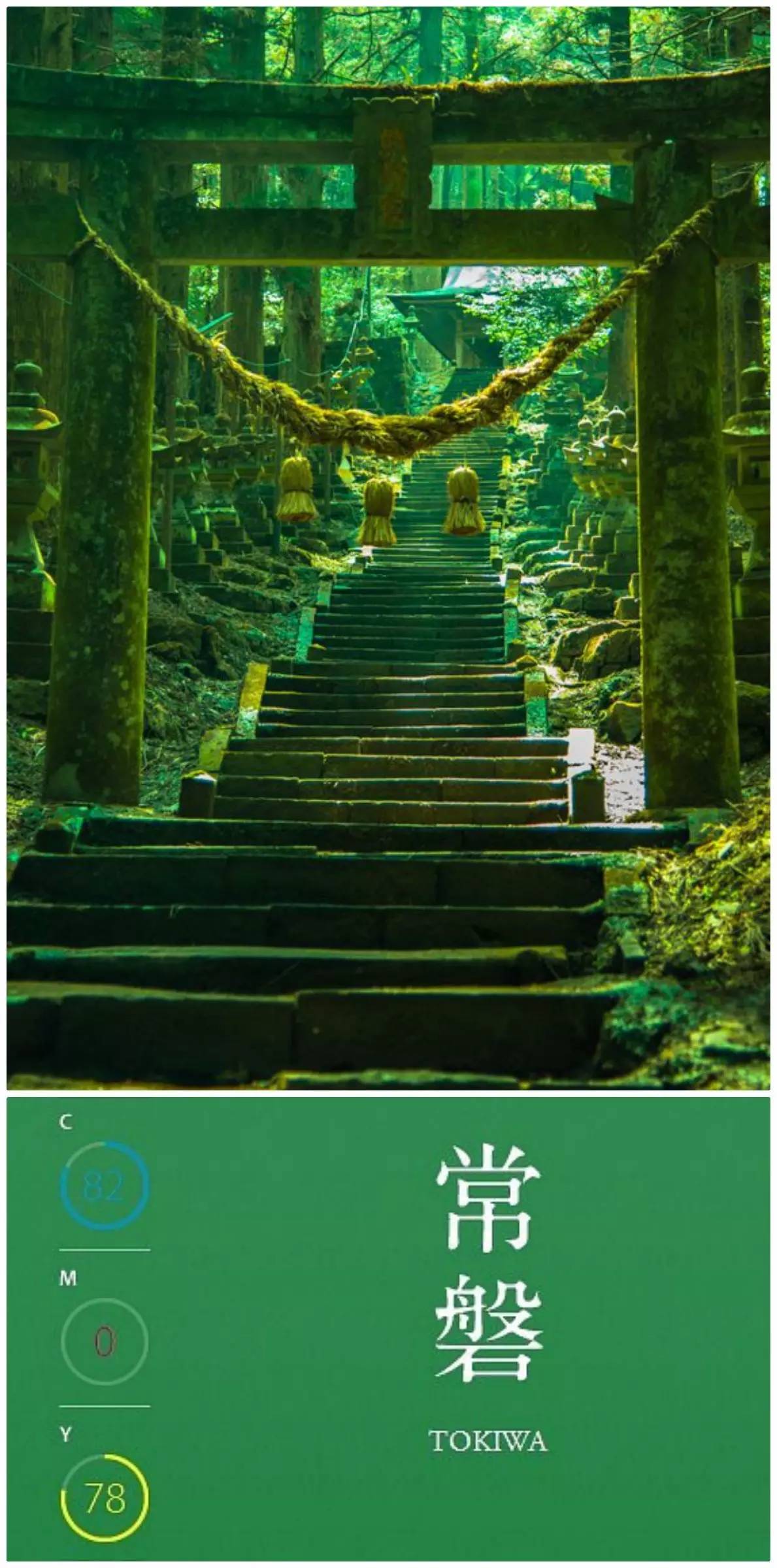 小野小町｜最平安的世代最美的女人