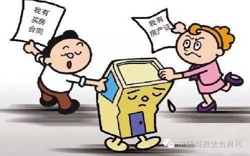 老板一房两卖如何维权,一房两卖如何维权