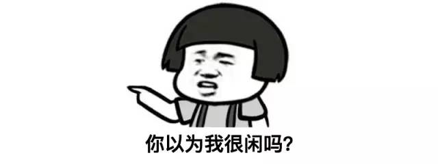 星座这件事到底是不是真的,真搞不懂星座它的意义在于什么