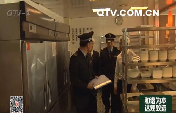 最近火锅店出现的食品安全事件,火锅店推荐彤德莱