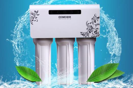 格美净水器450元质量怎么样,格美净水器品牌好吗