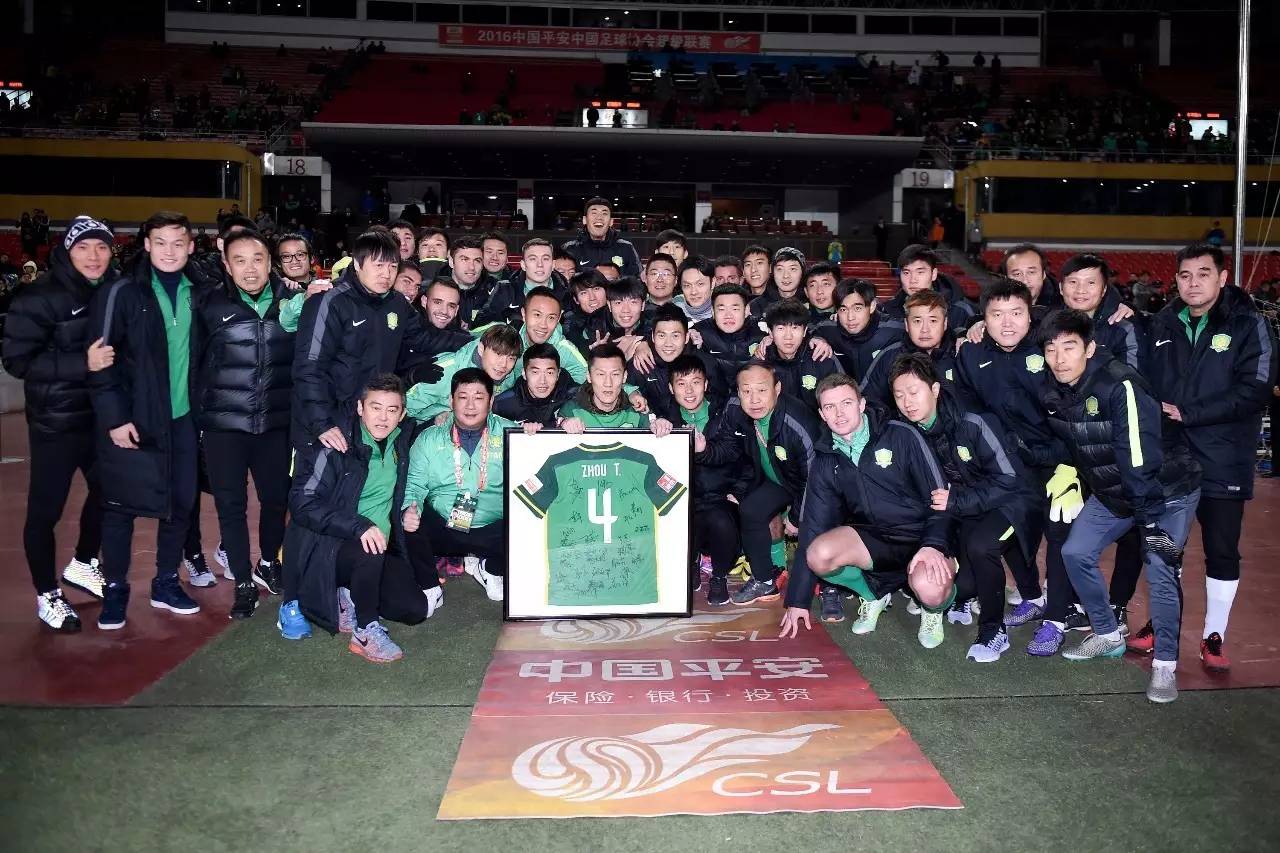 致敬四老,致敬4g旗舰