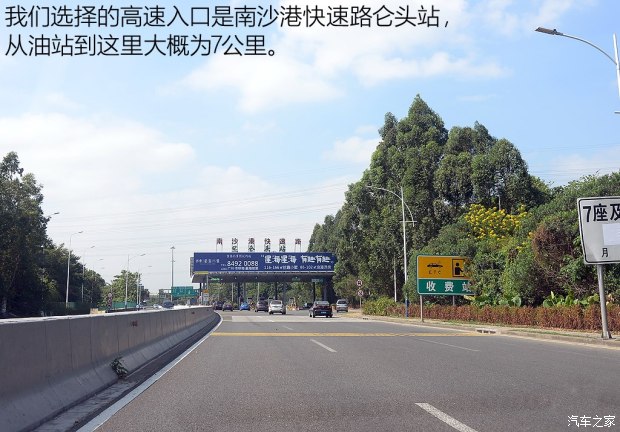 锋范高速时速多少省油,跑高速本田开省油模式