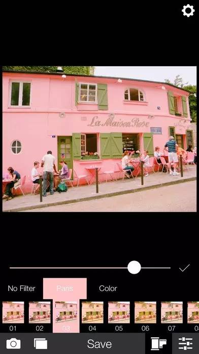 好用到哭的修图app,霓虹的软件