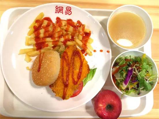 老世，呢个系我嘅辞职信......