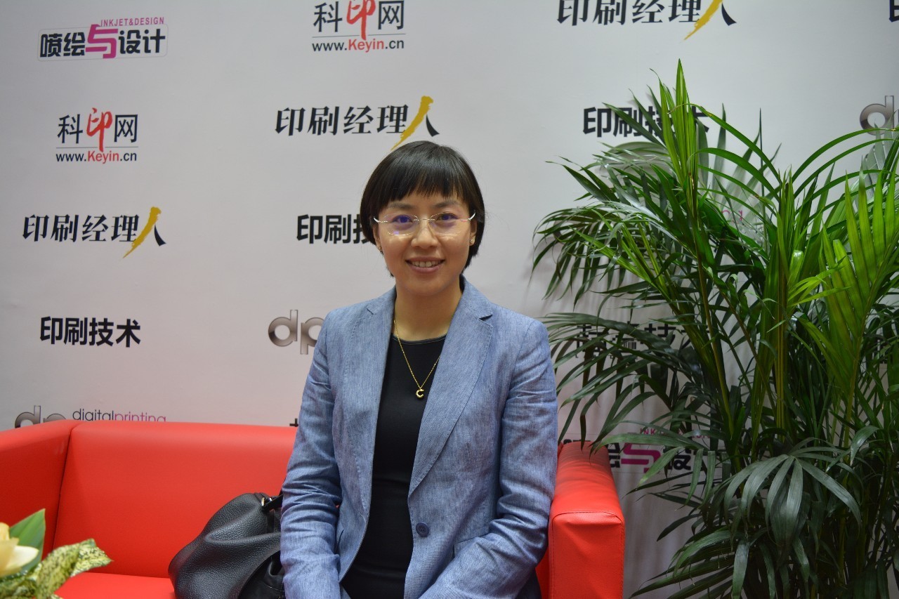 科印红沙发陈彦：印刷家不忘初心继续前行