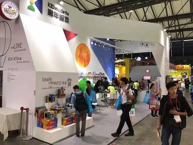 参观上海展会愿你会收获满满,上海玩博会惊喜娃娃