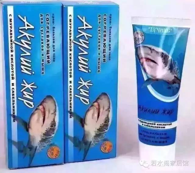 俄罗斯最常见的消炎药 (俄罗斯药品必买清单)