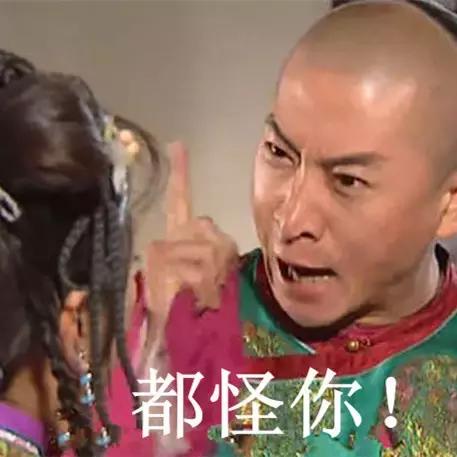 银行员工被投诉怎么处理,银行柜员被投诉了有啥后果