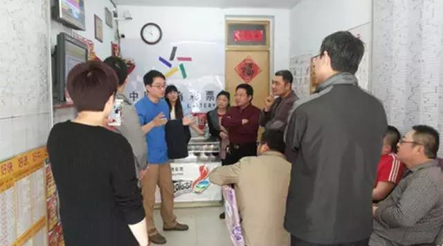 提升体彩站点销量，这三招永不过时