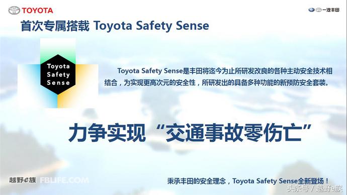 rav42.0四驱尊贵版试驾,2016rav4风尚评测