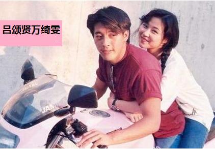 你还记得千与千寻吗,万绮雯陈十三吕颂贤