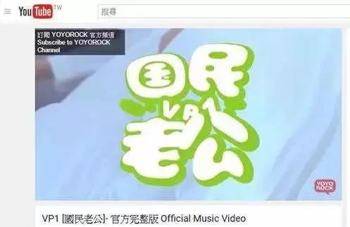 带*男美**做VC界TFBOYS,媒体转型的她做了个跨界艺人加速器