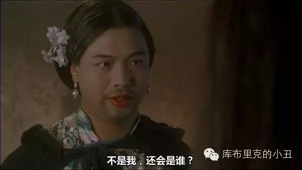 周星驰007猪肉佬对白经典,周星驰凌凌漆卖猪经典对白