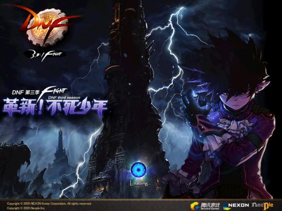 dnf怎么变成初始外观,dnf怎么变成老版形象