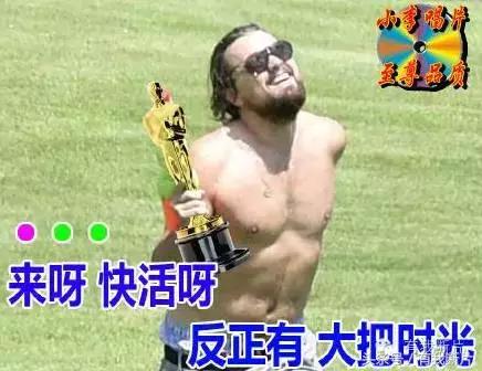 中国影片有奥斯卡奖么,中国有哪些电影拿过奥斯卡