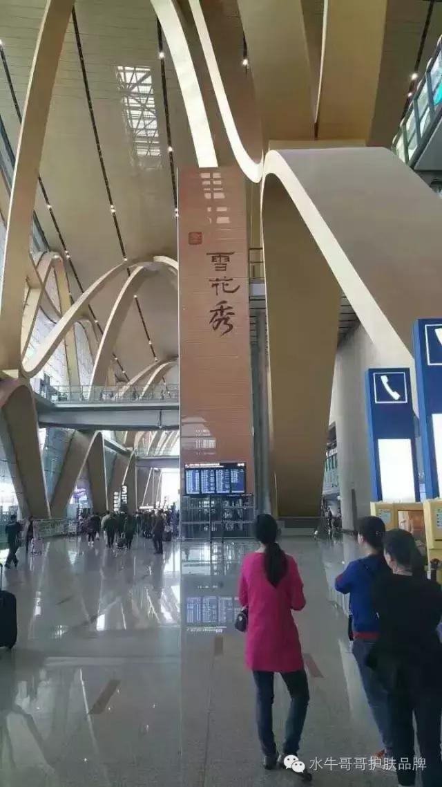 韩国化妆品是怎么生产的,韩国化妆品韩国人知道多少