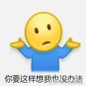 ysl抖音开屏广告,ysl直播画面