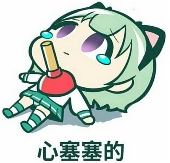 研究生报销流程和费用,研究生报销表格