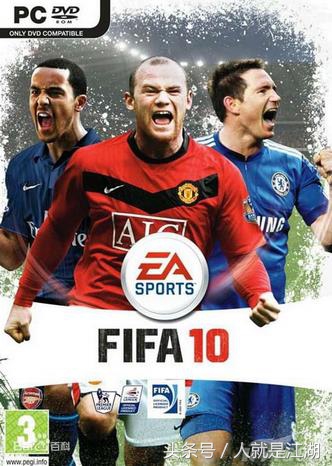 fifa最新足球游戏,fifa足球世界游戏年度最佳