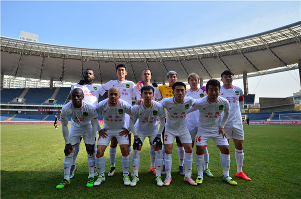 大写的“贺”恒丰智诚挺进中超贵阳市政府发来贺电