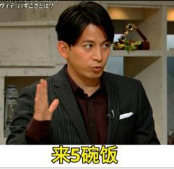 想要快速脱非入欧?快来看这两部神剧。