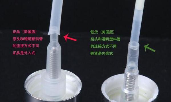 倩碧黄油无油版怎么验真假,倩碧黄油新版如何辨别真假无油